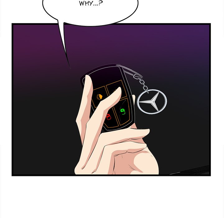 Something New chapter 15 page 48