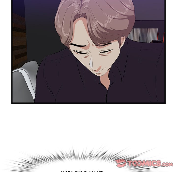 Something New chapter 15 page 79
