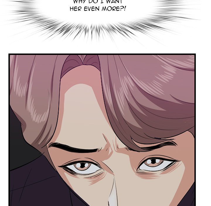 Something New chapter 15 page 80