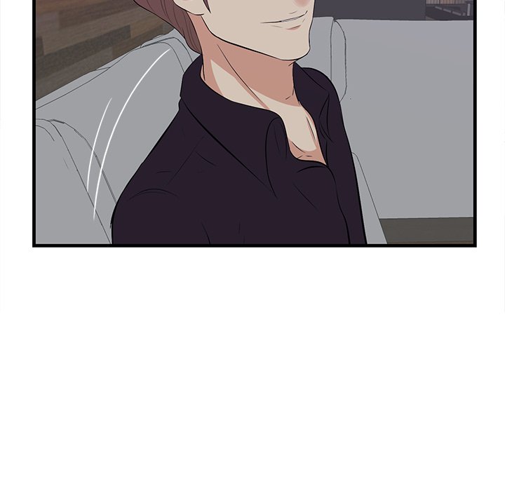 Something New chapter 15 page 84