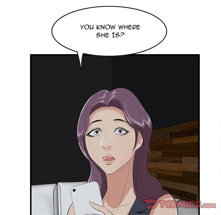 Something New chapter 15 page 85