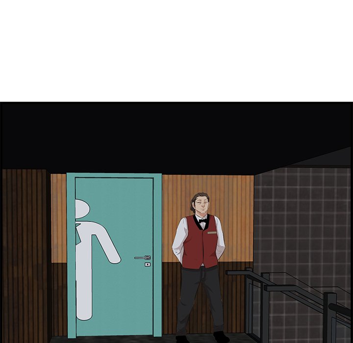 Something New chapter 15 page 89