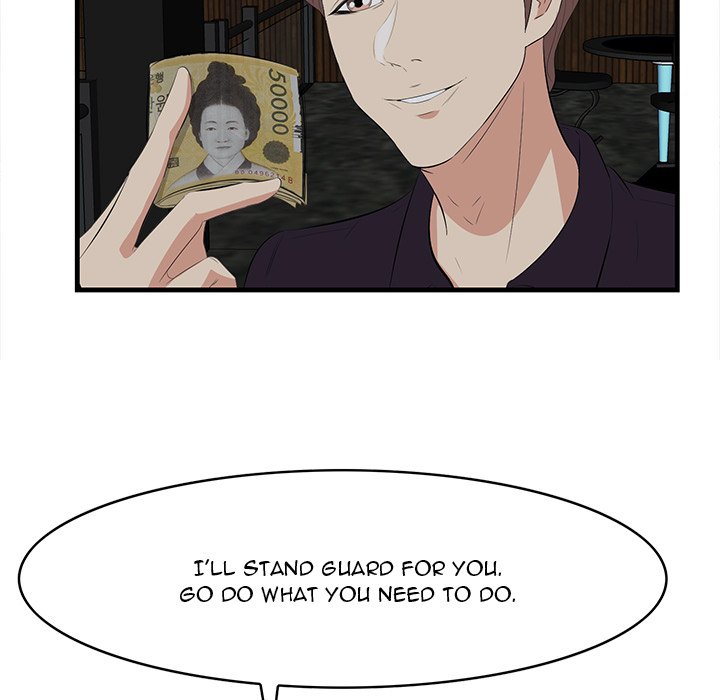 Something New chapter 15 page 93