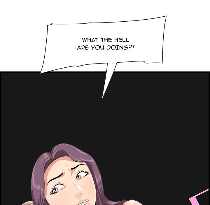 Something New chapter 15 page 129