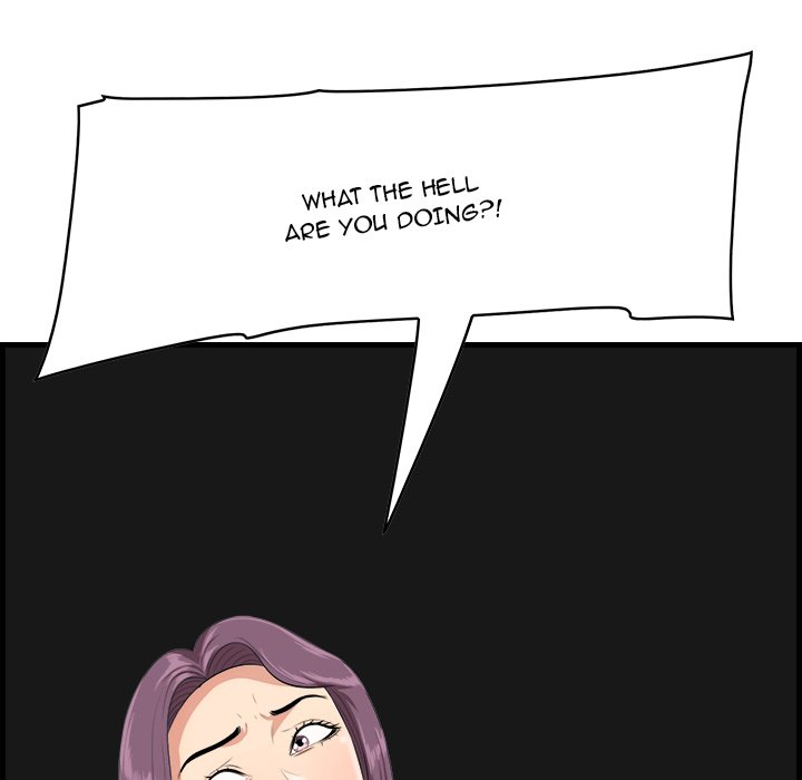 Something New chapter 16 page 8