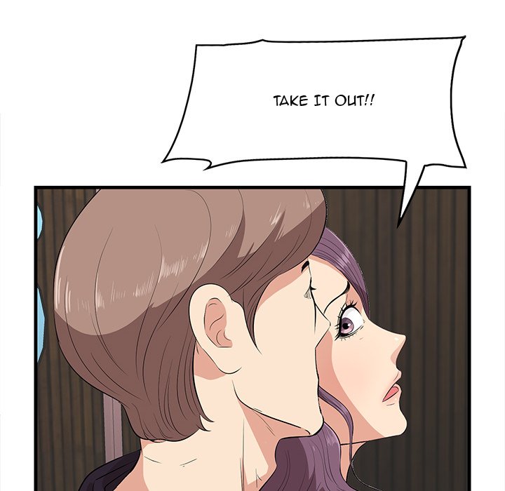 Something New chapter 16 page 11