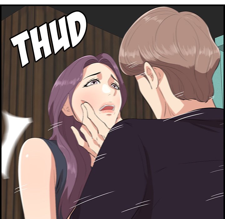 Something New chapter 16 page 14
