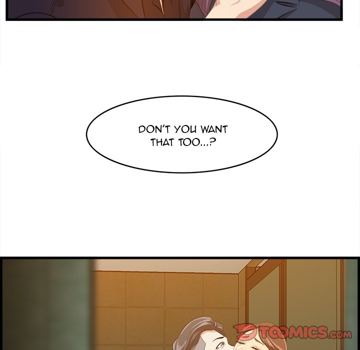 Something New chapter 16 page 19
