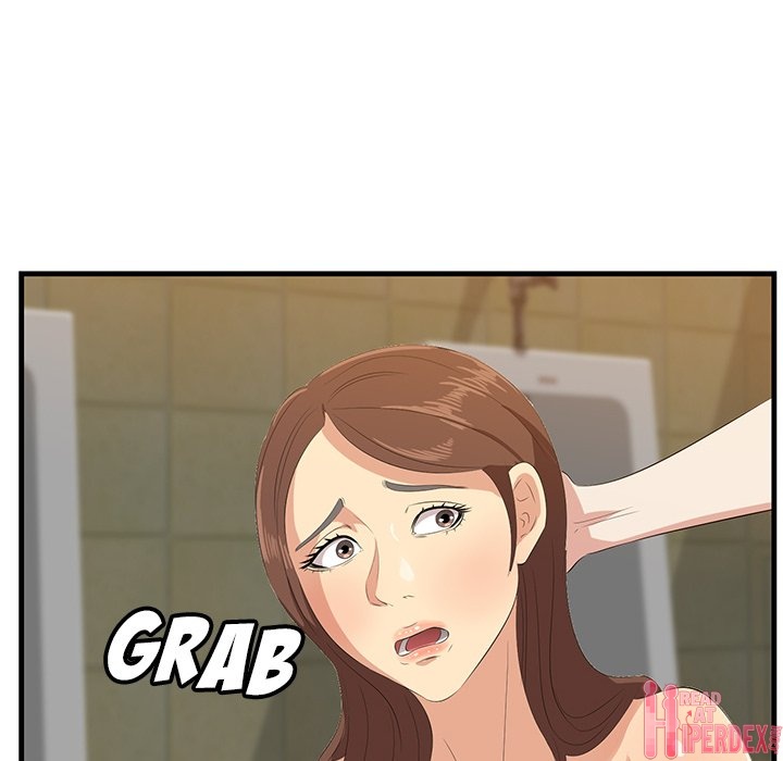 Something New chapter 16 page 47