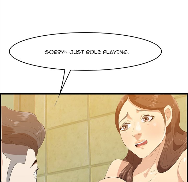 Something New chapter 16 page 54