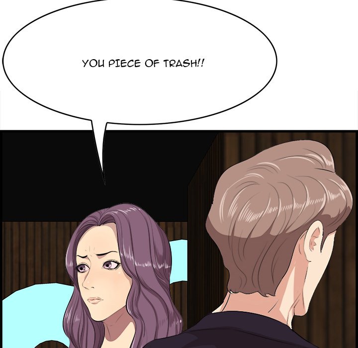 Something New chapter 16 page 83