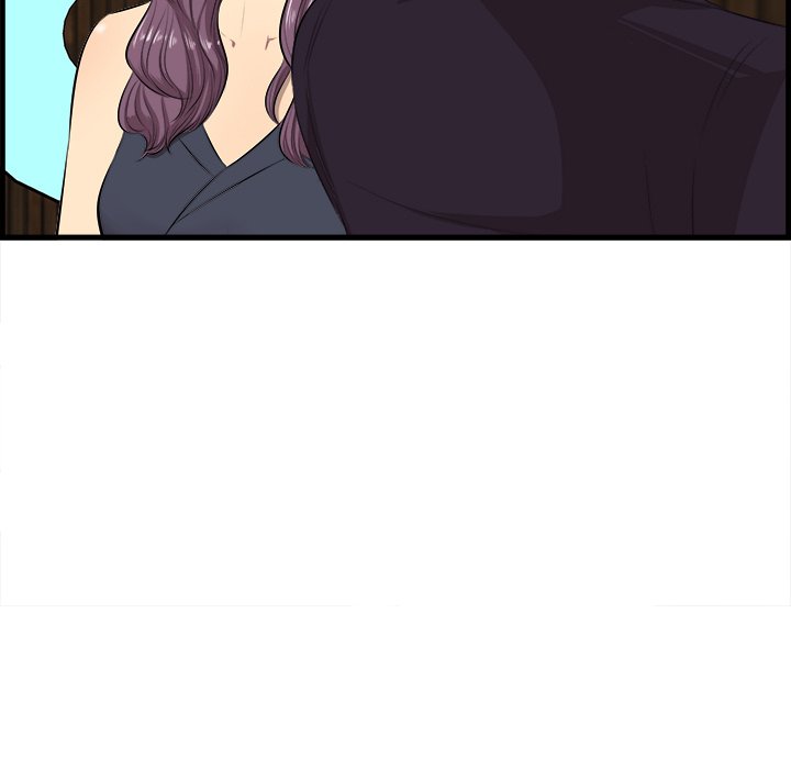 Something New chapter 16 page 84