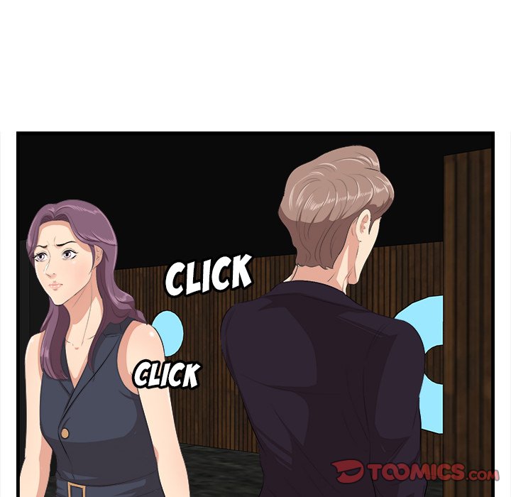 Something New chapter 16 page 85