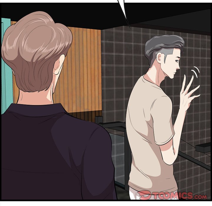 Something New chapter 16 page 103