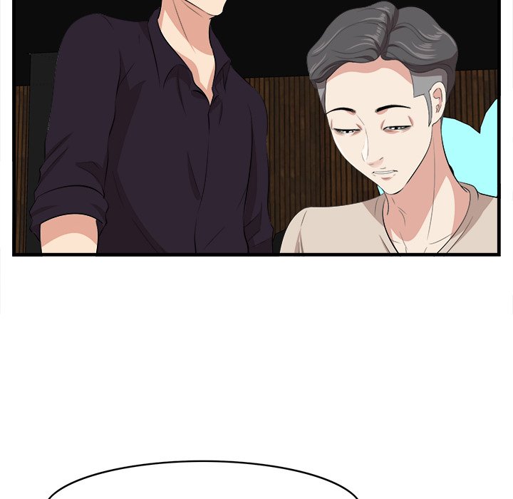 Something New chapter 16 page 105