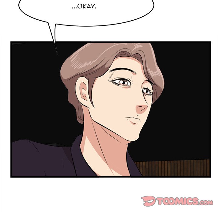 Something New chapter 16 page 106