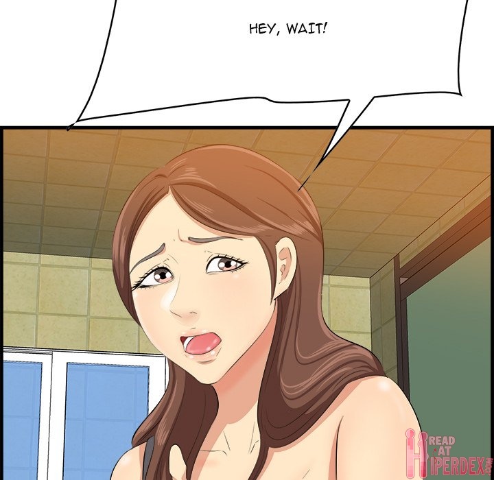 Something New chapter 16 page 117