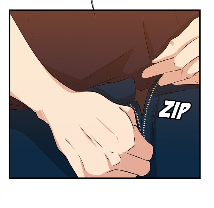 Something New chapter 17 page 6