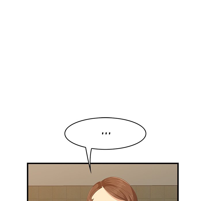 Something New chapter 17 page 9