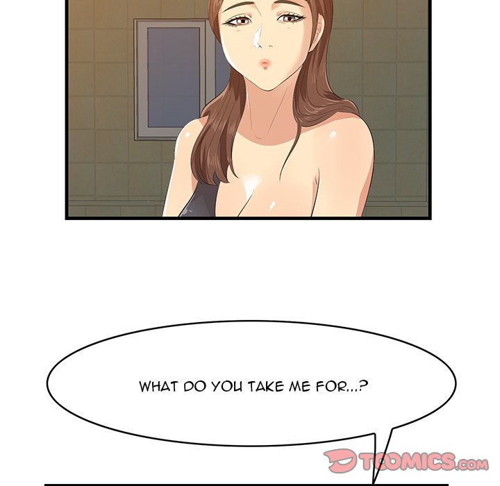 Something New chapter 17 page 10