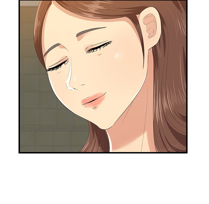 Something New chapter 17 page 11