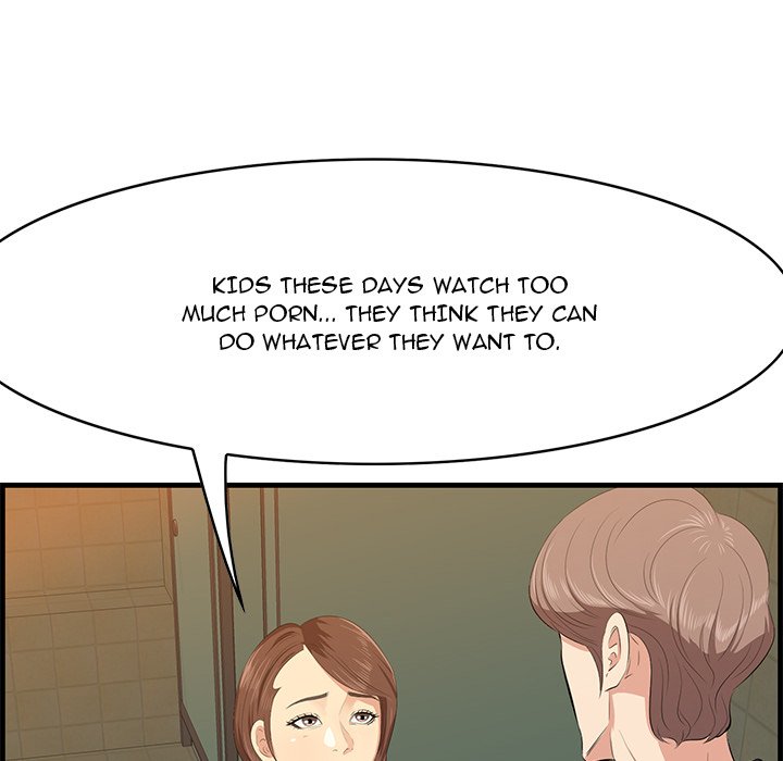 Something New chapter 17 page 12