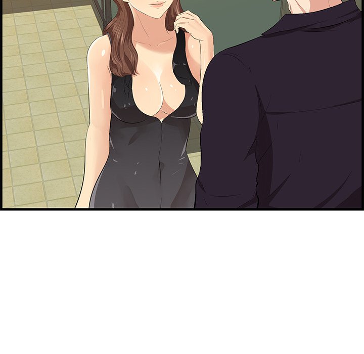 Something New chapter 17 page 13