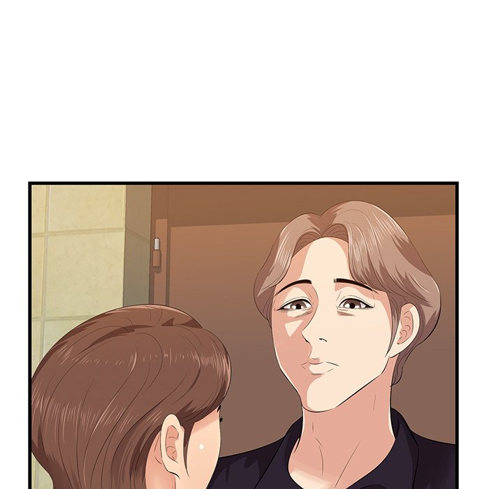 Something New chapter 17 page 14