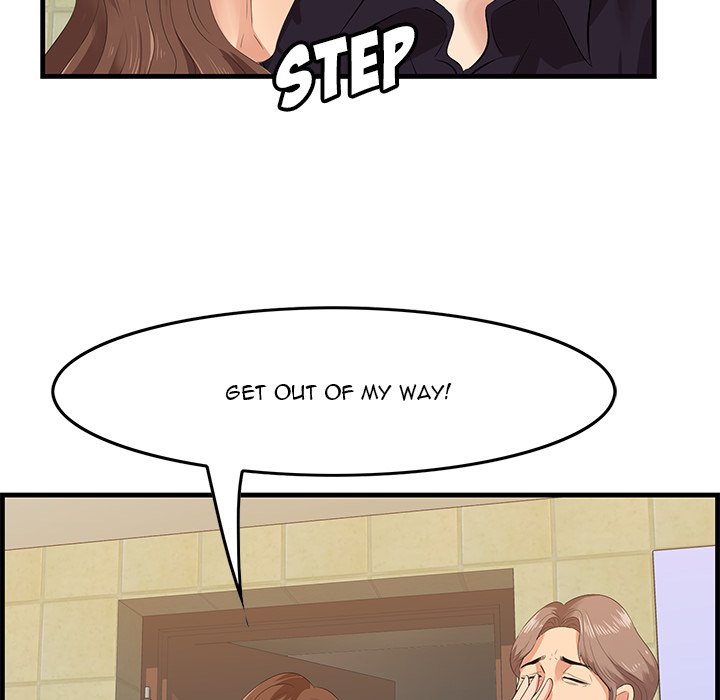 Something New chapter 17 page 15