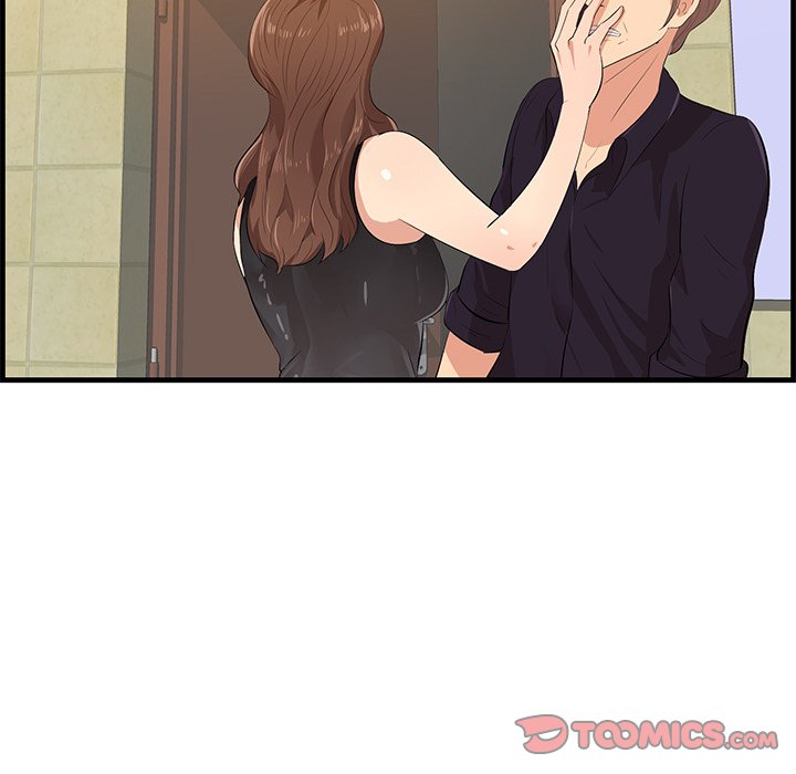 Something New chapter 17 page 16
