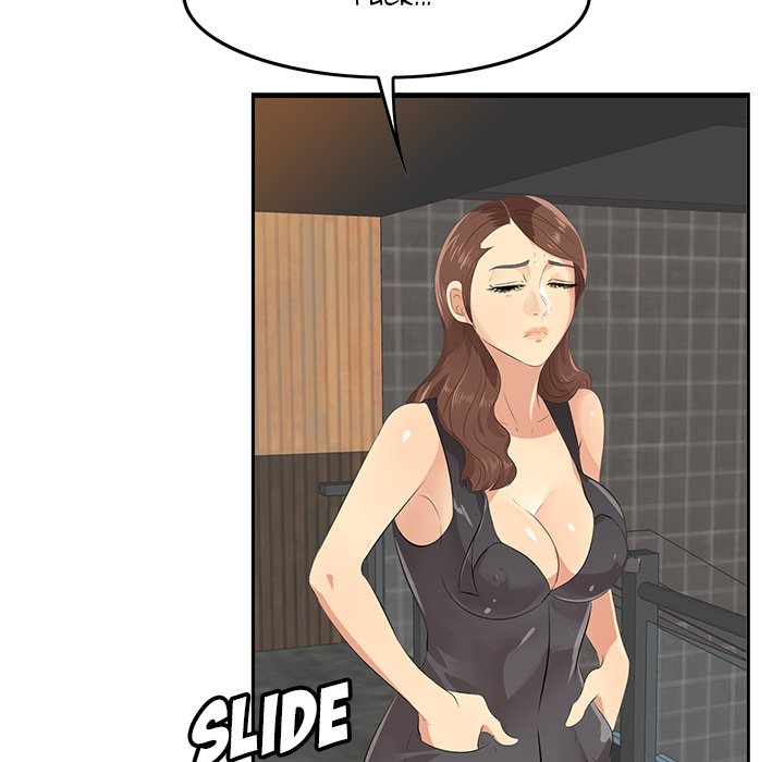 Something New chapter 17 page 19
