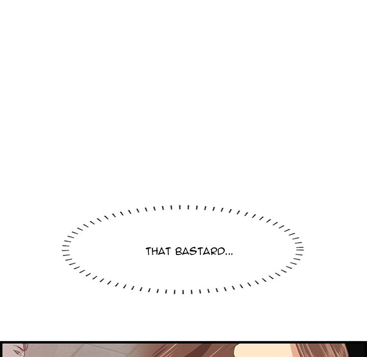 Something New chapter 17 page 23