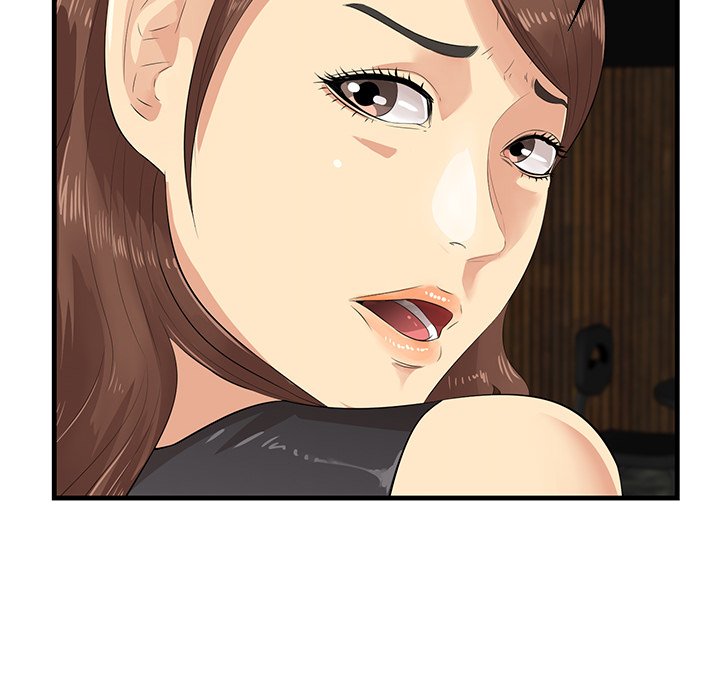 Something New chapter 17 page 27