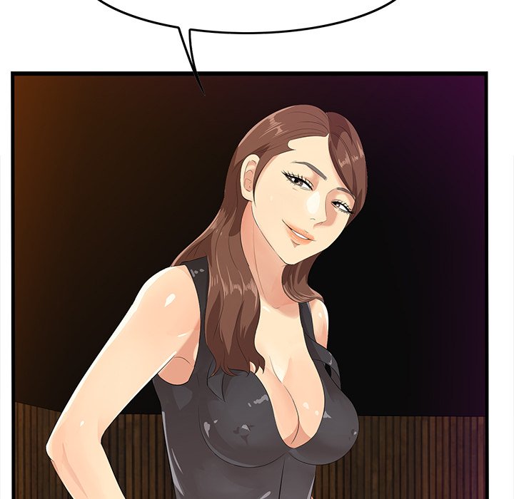 Something New chapter 17 page 32