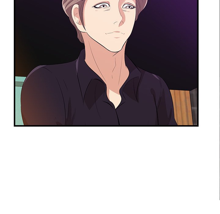 Something New chapter 17 page 43
