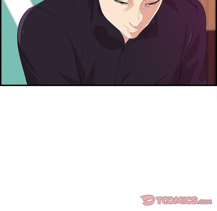 Something New chapter 17 page 46