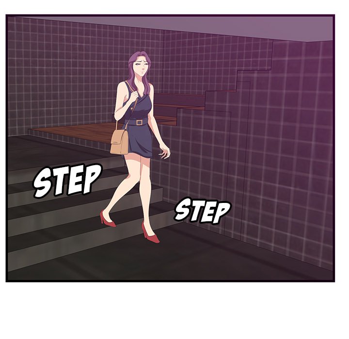 Something New chapter 17 page 54