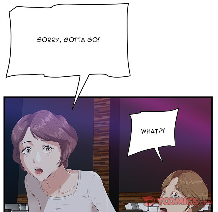 Something New chapter 17 page 58