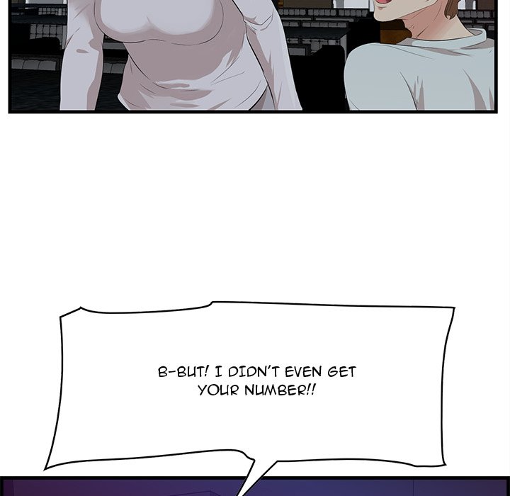 Something New chapter 17 page 59