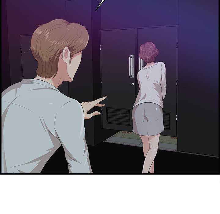 Something New chapter 17 page 60
