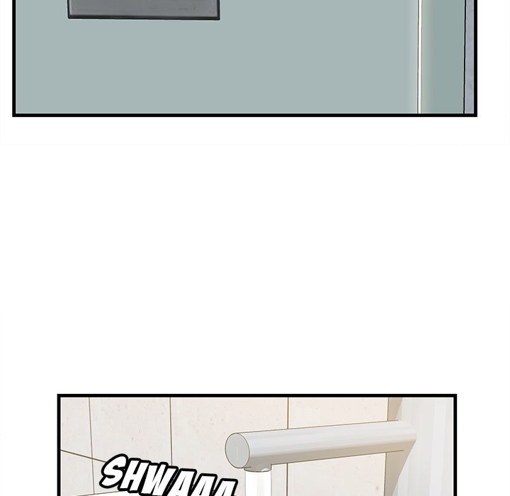 Something New chapter 17 page 71
