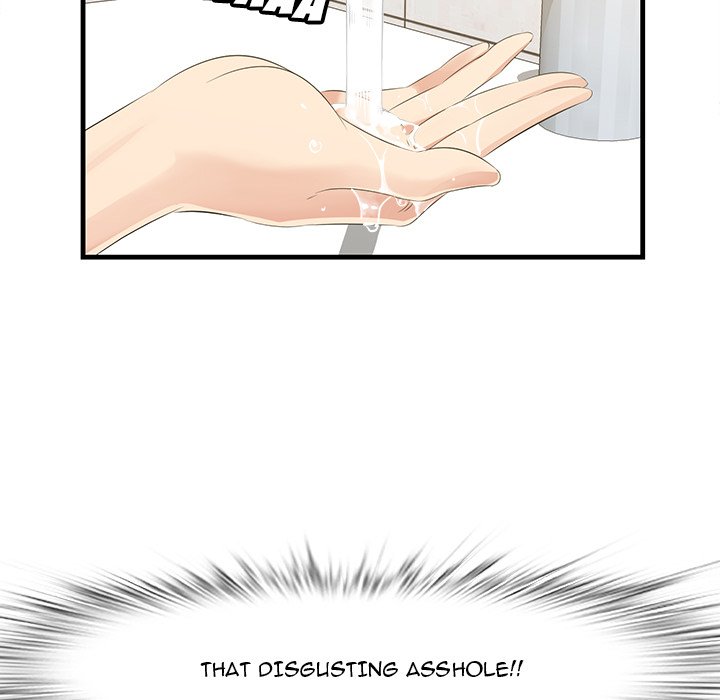 Something New chapter 17 page 72