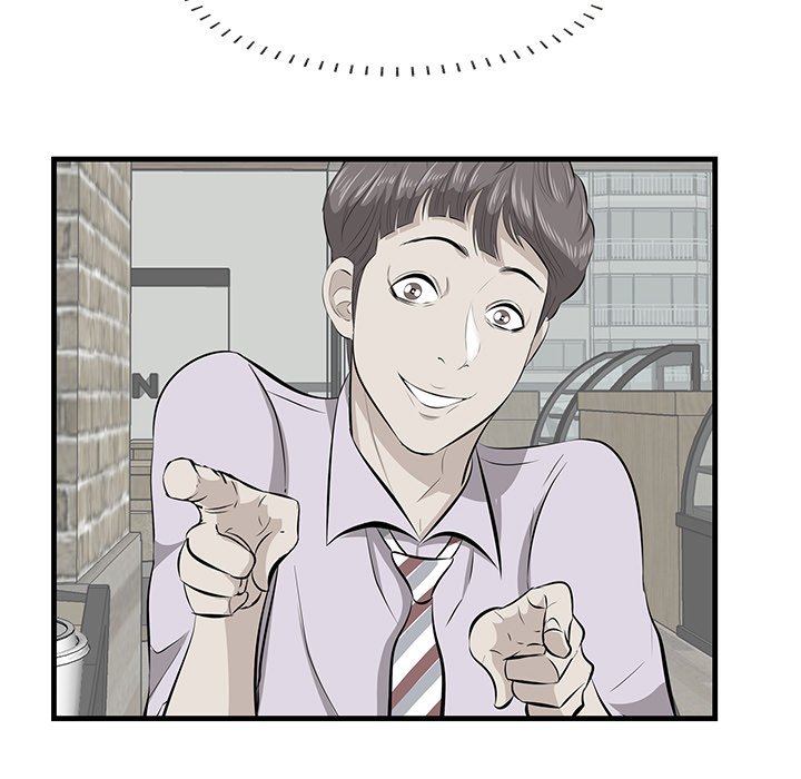 Something New chapter 17 page 83