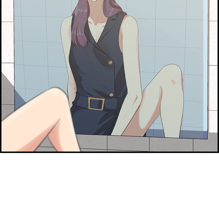 Something New chapter 17 page 85