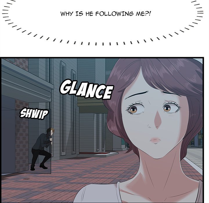 Something New chapter 17 page 93