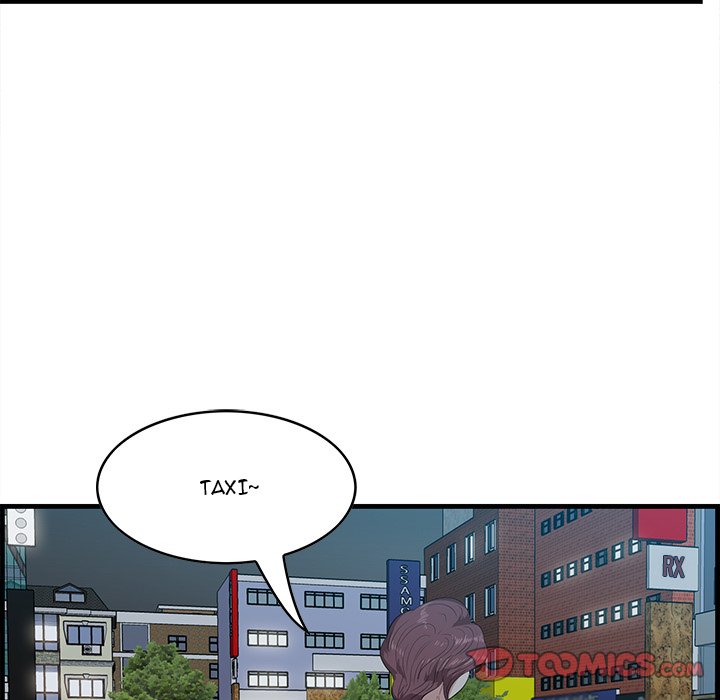 Something New chapter 17 page 94
