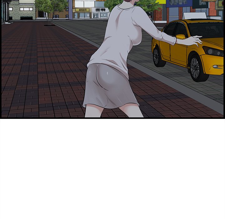 Something New chapter 17 page 95