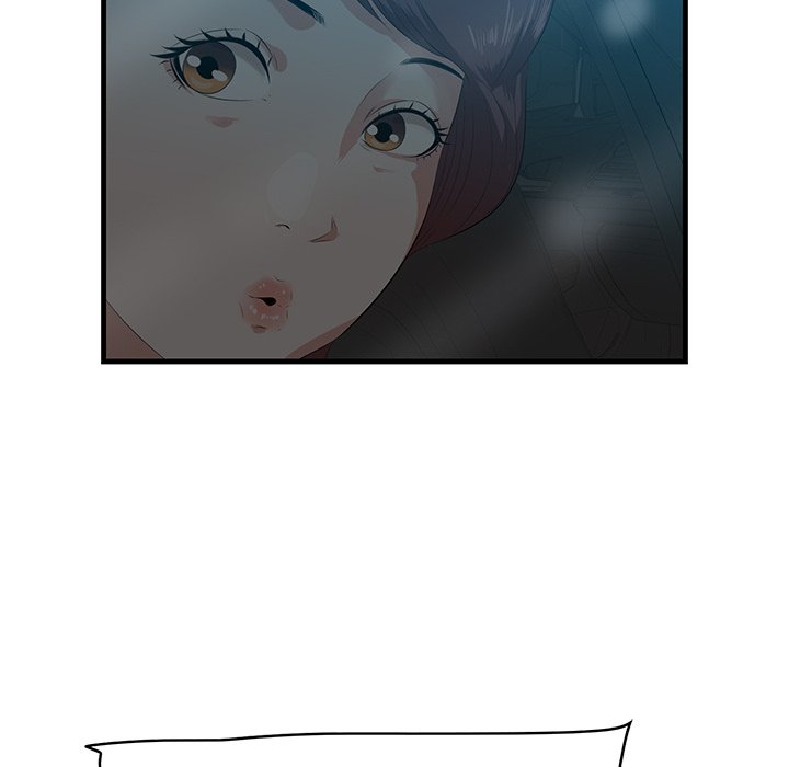 Something New chapter 17 page 99