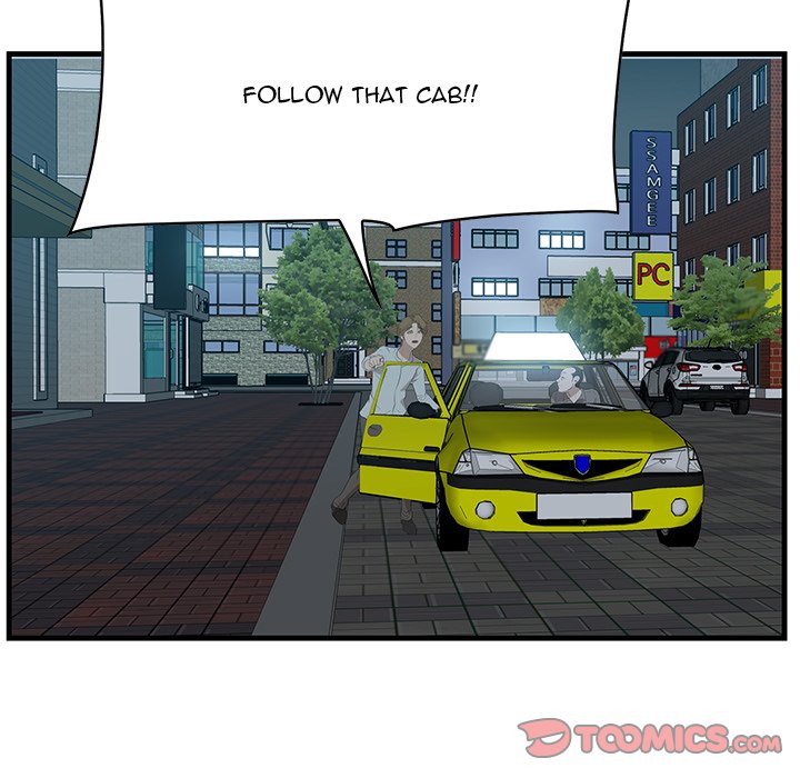 Something New chapter 17 page 100