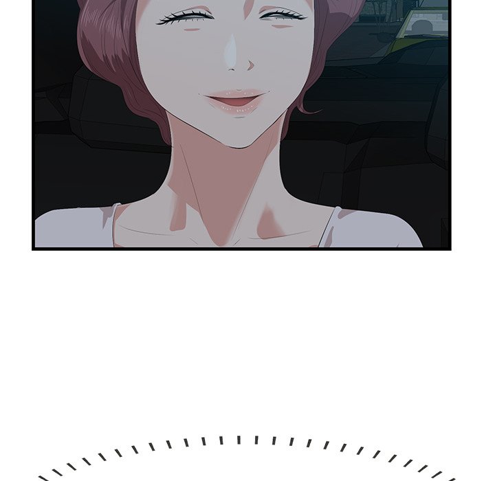 Something New chapter 17 page 105